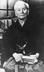 Funakoshi-Gichin